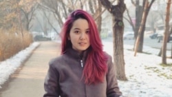 Азалия Азатова.