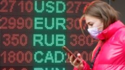 Останні два тижні українська гривня зміцнюється після рекордного падіння через запровадження карантину