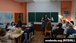 У менскай школе, архіўнае фота