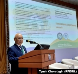 Профессор Капар Зулпукаров (ОшМУ). Барнаул. 12.9.19.