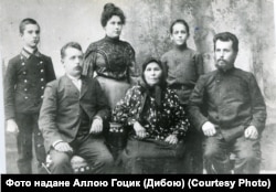 Іван, Ірина, Леоніда та Яків Каневські