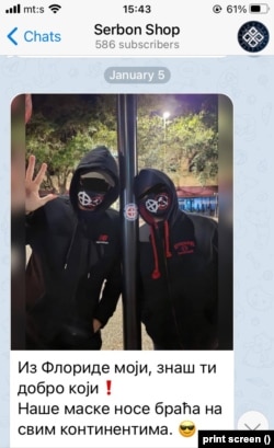 U ponudi su imaju i maske sa simbolom keltskog krsta, koji koriste ultradesničarske grupe