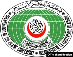 نشان سازمان همکاری اسلامی