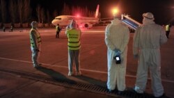 Аэропорт «Манас».