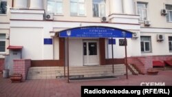 Київський науково-дослідний інститут судових експертиз, який підготував експертизу у справі Насірова