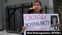 Жанна Байтелова, гражданская активистка, журналист.