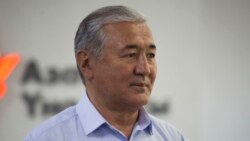 Бекбосун Бөрүбашев