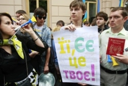 Під час Мовного майдану в Києві у часи режиму Віктора Януковича, 24 травня 2012 року