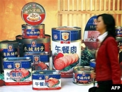 "Ekonomski patriotizam (u Kini) je na veoma visokom nivou", objašnjava Subran (Na fotografiji trgovina u Pekingu)