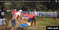 Окупанти «засудили» Овчаренка за спалення прапора угруповання «ЛНР» до 17 років тюрми