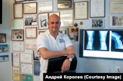 Андрей Королёв.