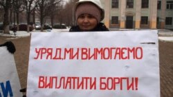 Ирина, жена шахтера