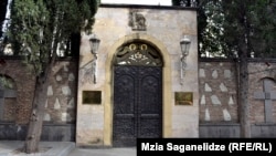 Иллюстративное фото: Здание Патриархии