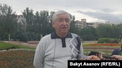 Расул Умбеталиев.