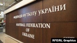 У домовленостях ФФУ з іноземними партнерами можна знайти слід офшорних компаній із прихованими власниками