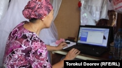 Гүлдана Темирбаева