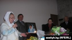 Бүбү Мариям Муса кызы