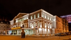 Національний драматичний театр імені Франка, Київ