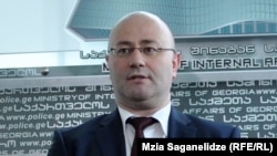 ლევან იზორია