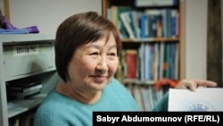 Төлөйкан Исмаилова.