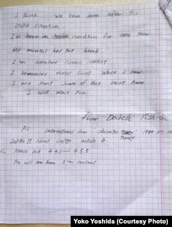 Адзін зь лістоў, які Даічы Ёшыда даслаў з калёніі