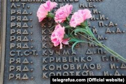 Село Новоселиці, Новгородська область, Росія