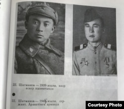 Шаабай Шатмановдун аскер кезиндеги сүрөтү.