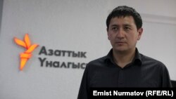 Самаган Мырзаибраимов.