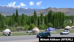 Бекмолдо айыл аймагы