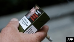 Илустрација