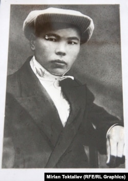 Алыкул Осмонов.