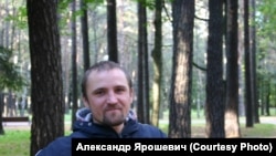 Александр Ярошевич