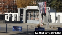 Fabrika "Krušik", Valjevo, 21. novembra 2019.