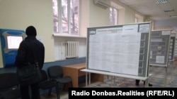 Иллюстративное фото