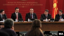 Вицепремиерот Владимир Пешевски, министерот за економија Ваљон Сарачини и директорот на ЕЛЕМ Влатко Чинговски