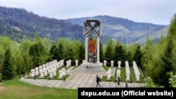 Пантеон на горі Маківка Львівської області. Тут з 29 квітня до 4 травня 1915 року велись запеклі бої між австро-угорською та російською імперською арміями