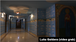 ფერია, შიდა ინტერიერი