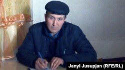 Аким Кожоев.