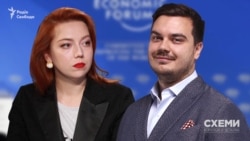 Давос відвідало і депутатське подружжя – на запрошення Фонду Пінчука: Дмитро Наталуха із «Слуги народу» та Альона Шкрум із «Батьківщини»