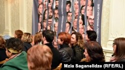 „თავისუფლების დღიურების“ პრეზენტაცია