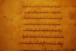 Написання власних назв «Володимира» та «Києва» у приписці переписувача в кінці тексту Остромирового Євангелія