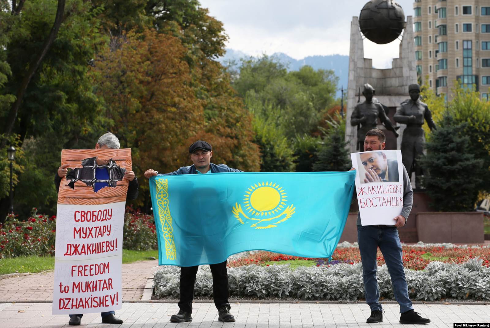 Биліктен Мұхтар Жәкішевті босатуды талап еткен наразылық шарасы. Алматы, 10 қыркүйек 2019 жыл.