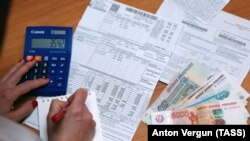 Иллюстратив фото