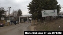 Integrisane ekološke dozvole za upravljanje otpadom ima 12 kompanija, među kojima su Masktil, Cementarnica USJE i skopska deponija Drisla (na fotografiji)