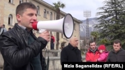 რუსლან ბუცხრიკიძე