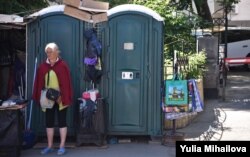 Лондонские мотивы по-кишиневски