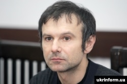 Святослав Вакарчук