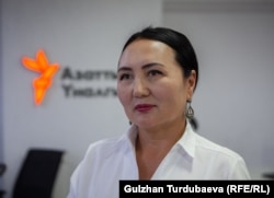 Эркингүл Иманкожоева.