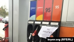 Иллюстративное фото