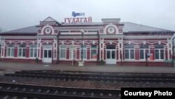 Чыгуначная станцыя ў Гудагаі